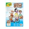 Crayola Colors of the World Coloring & Activity Book - 48 Pages