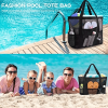 PC Large Mesh Beach Bag - Sandproof Swim Tote Bag Oversized For Family Foldable Lightweight Pool Boat Bag With Zipper And Extra Pockets For Toys & Vac