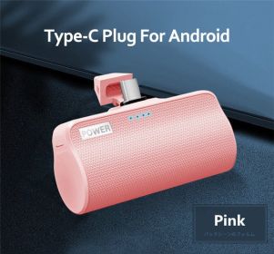 Mini Power Bank Suitable For All Kinds Of Mobile Phone Type-c Mobile Phone Universal Wireless Power Bank (Option: Powder-TYPEC interface)