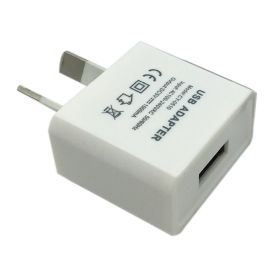 5v1a Mobile Phone Charger Usb Power Adapter (Option: White-AU)