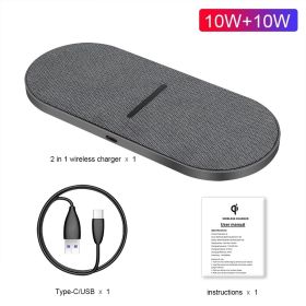 New Dual 10W Wireless Charger Multi-function Two-in-one (Option: Grey10w)