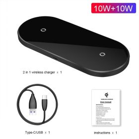New Dual 10W Wireless Charger Multi-function Two-in-one (Option: Black10w)