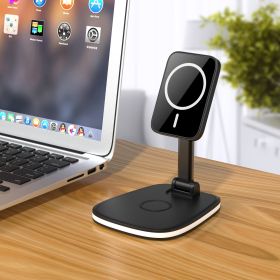 Three-in-one Wireless Charger Foldable Magnetic Stand (Color: Black)