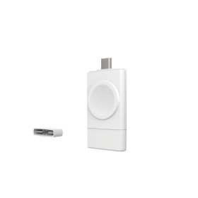 Two-in-one Magnetic Watch Dual-interface Charger (Color: White)